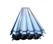 雙贏瓦業模具960-4.5